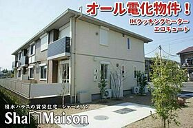 ラ・フォンテ　Ｄ 00101 ｜ 群馬県邑楽郡大泉町坂田４丁目15-6（賃貸アパート2LDK・1階・58.27㎡） その7