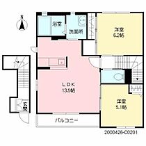 ヴィラ沖代Ｃ C0201 ｜ 大分県中津市沖代町１丁目6-44（賃貸アパート2LDK・2階・61.45㎡） その2