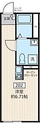 センターテラス ワンルームの間取図画像