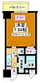 アルファコート蕨11階7.5万円