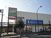 100円ショップダイソー 950m