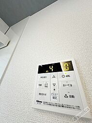 風呂