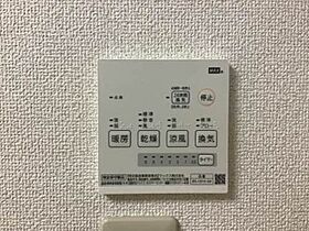 フレグランス大槻 102 ｜ 福島県郡山市静西１丁目138（賃貸アパート1DK・1階・28.00㎡） その12