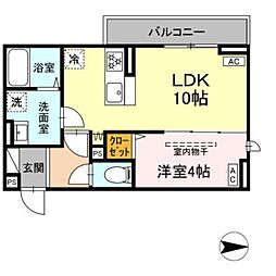 さがみ野駅 8.3万円