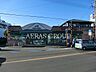周辺：マルエツひばりが丘店 343m