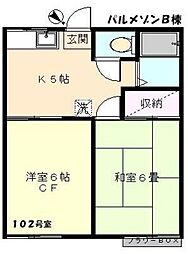 パルメゾンB棟 2Kの間取図画像