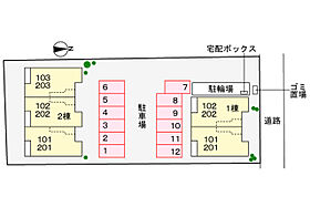 アストラル　ファインII  ｜ 奈良県桜井市大字西之宮（賃貸アパート1LDK・1階・50.01㎡） その23