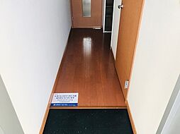 レオパレスパークヒルアオキ 3階1Kのリビング/ダイニング