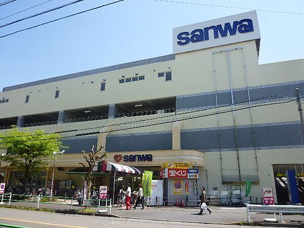 画像16:sanwa旭が丘店 724m