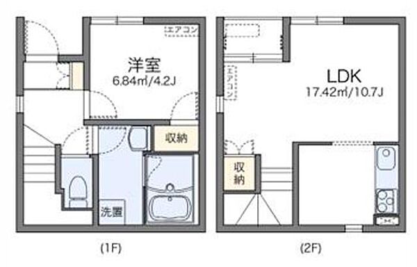 レオネクストメゾン　マキノミ(480008) 101｜神奈川県相模原市緑区原宿２丁目(賃貸アパート1LDK・1階・41.08㎡)の写真 その2