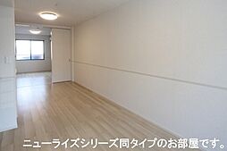 JR和歌山線 岩出駅 徒歩11分の賃貸アパート 2階2LDKのリビング/ダイニング