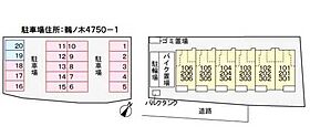 ラフレシール  ｜ 埼玉県狭山市鵜ノ木12-27（賃貸アパート1LDK・3階・52.99㎡） その19