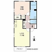 プチメゾンＥＲＩ A0201 ｜ 鹿児島県鹿屋市寿４丁目11-13-2（賃貸アパート1LDK・2階・44.60㎡） その2