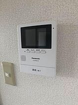 グランドハイツ 205 ｜ 岩手県宮古市千徳町5-22（賃貸アパート2K・2階・36.75㎡） その17