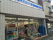ローソン代田橋駅北口店 756m