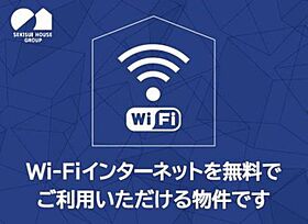 ジュピター陽東　弐番館 00203 ｜ 栃木県宇都宮市陽東４丁目14-35（賃貸アパート1LDK・2階・54.29㎡） その9