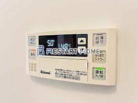 兵庫県神戸市東灘区深江北町４丁目（賃貸マンション1R・2階・25.12㎡） その25