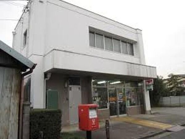 画像26:和歌山小倉郵便局 1520m