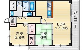 千里泉マンションII  ｜ 大阪府豊中市上新田２丁目18-19（賃貸マンション2LDK・1階・64.80㎡） その2