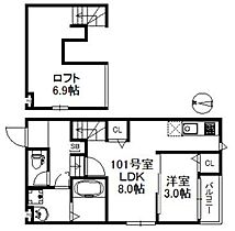 Ａｄｅｌｉｎａ小郡駅前 101 ｜ 福岡県小郡市小板井362-1（賃貸アパート1LDK・1階・32.20㎡） その2