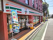 セブンイレブン自由が丘学園通り店 286m