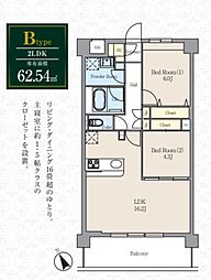 アーバン トレジャー ケヤキ 3階2LDKの間取り