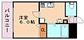 ホワイトシャトー清水弐番館3階4.2万円