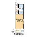 リーフパレス北千住2階5.4万円