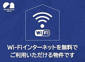 グリーンピース 201 ｜ 宮城県仙台市泉区歩坂町72-1（賃貸アパート1K・2階・24.50㎡） その17