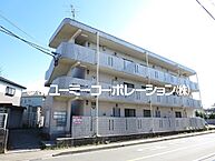 鹿児島県鹿児島市西伊敷3丁目：物件画像／ユーミーネット　ユーミーコーポレーション株式会社