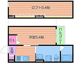 Ao Hauoli 城東 2階