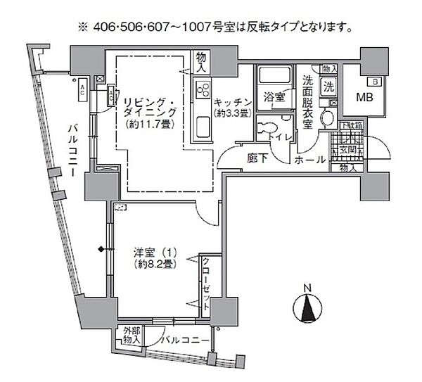 アクティ汐留 ｜東京都港区海岸１丁目(賃貸マンション1LDK・4階・61.32㎡)の写真 その2