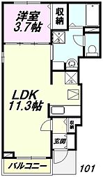 京王高尾線 狭間駅 徒歩11分の賃貸アパート 1階1LDKの間取り