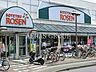 周辺：そうてつローゼン高田店 595m