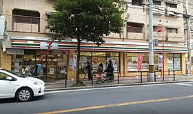 GRANDIRあびこ  ｜ 大阪府大阪市住吉区庭井２丁目（賃貸アパート1LDK・2階・35.04㎡） その26