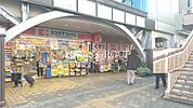 ココカラファイン荻窪北店 178m
