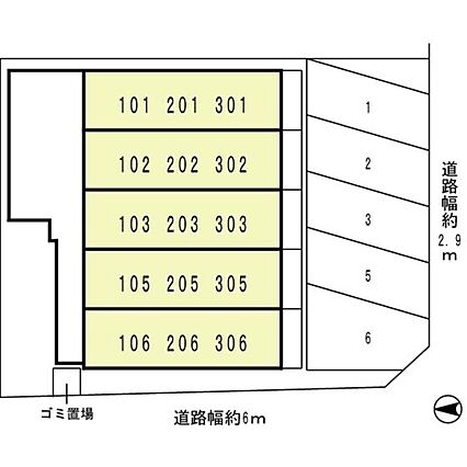 モンターニュロンド１_その他_1