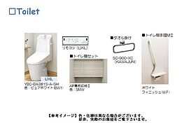 エスペランサ 00101 ｜ 埼玉県朝霞市北原２丁目16-5、7之各一部（賃貸マンション1LDK・1階・43.28㎡） その6