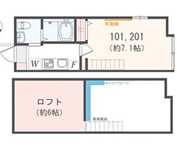 アザーレ・プラネ読売ランド前II 1階1Kの間取り