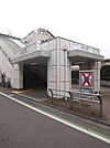航空公園駅 440m