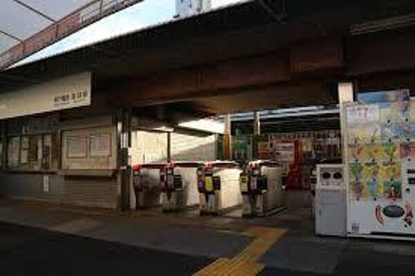 画像13:長田駅(神鉄 有馬線) 769m