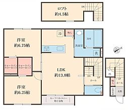MAISON LIMONAIA 2階/203