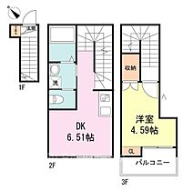 ソルナクレイシア平和台 207 ｜ 東京都練馬区早宮３丁目11-11（賃貸マンション1DK・2階・35.44㎡） その2