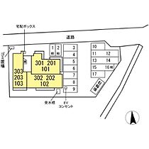 ヒルクレスト上之町 301 ｜ 香川県高松市上之町３丁目（賃貸アパート2LDK・3階・61.16㎡） その27