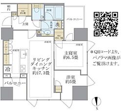 東京メトロ南北線 麻布十番駅 徒歩7分の賃貸マンション 13階2LDKの間取り