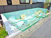 敷地内/建物
