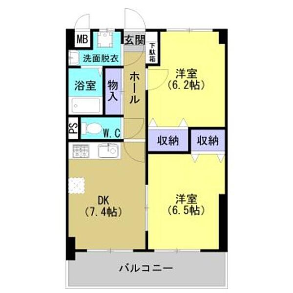 グリーンコート力 403｜鹿児島県鹿児島市伊敷５丁目(賃貸マンション2DK・4階・48.73㎡)の写真 その2