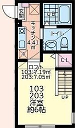 リベルテ相模原 1階1Kの間取り