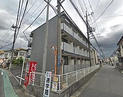 相模大塚駅 5.1万円