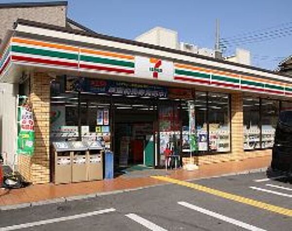 画像26:セブンイレブン大阪山之内元町店 581m